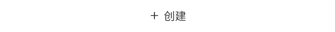 很多界面按钮悬停不变色了,这是大势所趋? 很多界面按钮悬停不变色了,这是大势所趋?