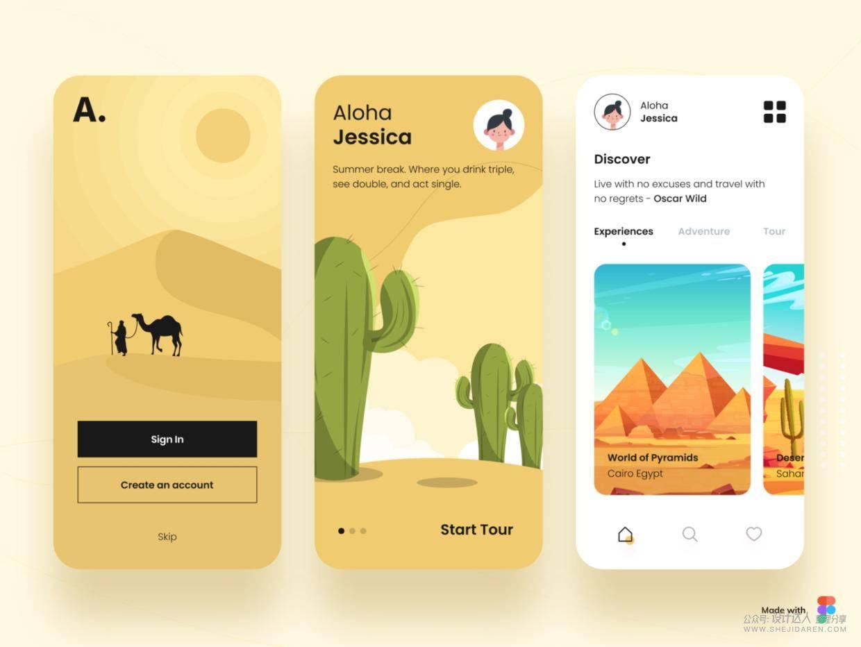 22个漂亮的移动APP设计 | Dribbble精选 22个漂亮的移动APP设计 | Dribbble精选